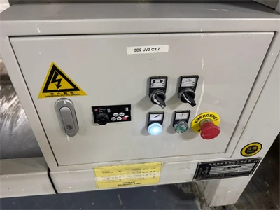 USED 2020 FOSHAN PURETE "PRT-C1313"