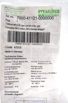 NEW MURR ELEKTRONIK 7000-41121-0000000 T-COUPLER 7000411210000000