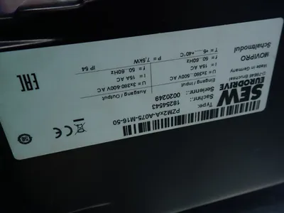 NEW SEW SERVODRIVE PHC21AA075M1E31A00