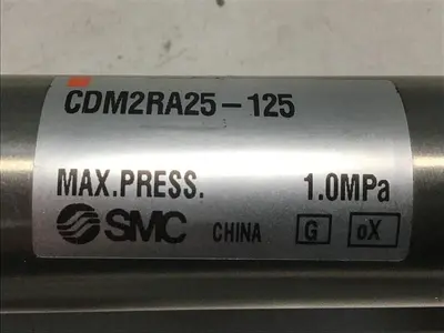 USED SMC CDM2BA25-125
