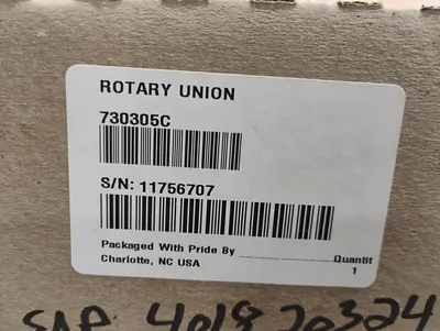 DUFF NORTON 730305C ROTARY | ESS Industrial Equipment Sales (5)
