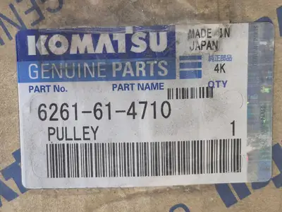NEW KOMATSU 6261-61-4710