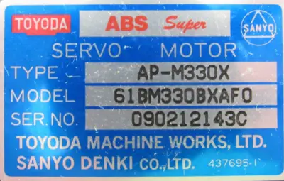 NEW SANYO DENKI AP-M330X SERVO MOTOR E07B151103 618M330BXAF0