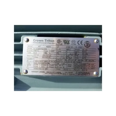 NEW EATON-VICKERS PVB45