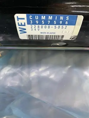 Cummins Starting Motor PN 3957596