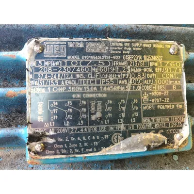 USED ORTHMAN MANUFACTURING INC. E-2009