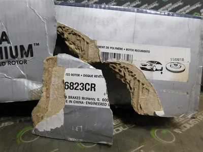 USED NAPA 86823CR