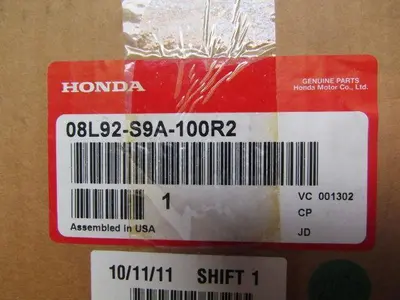Honda 08L92-S9A-100R2 2006 CRV trailer hitch interior upper plate mount kit
