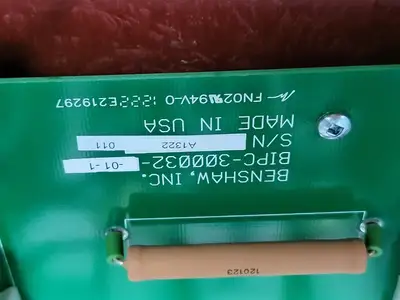 USED BENSHAW CFMVRMX18-1250-4160-12