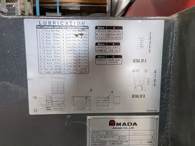 USED 2007 AMADA AF2000E