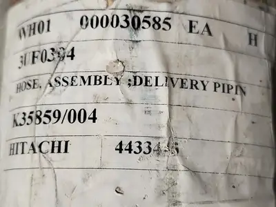 USED HITACHI 4433445
