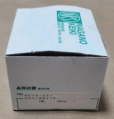 NEW Nagano Keiki AC15-231