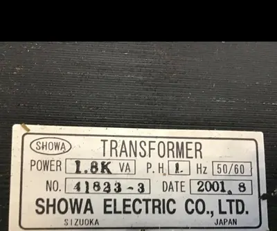 Used SHOWA 41823-3 Transformers Michigan US | Ideal Machinery #586422