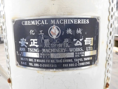 Used ANN TSUNG MACHINERY WORKS 91016A Agitated Holding Unit Ohio US | Equipment Recovery Corp. #1331794