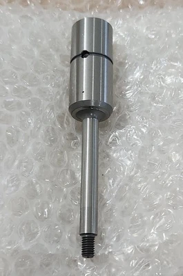 NEW Sugino 0230088