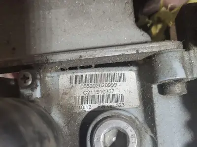 USED 2012 MASONEILAN 35-35412