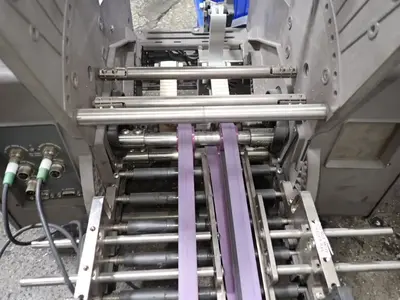 USED MULTIFEEDER TECHNOLOGY MFT 250 IP3