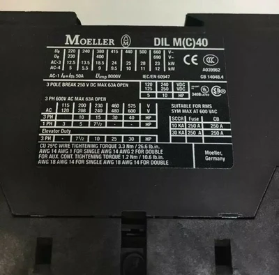 USED Moeller DIL M40