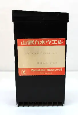 USED HONEYWELL COSMOPAK SE90