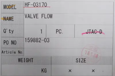 NEW TOYOOKI KOGYO HF-03170 FLOW VALVE HF03170