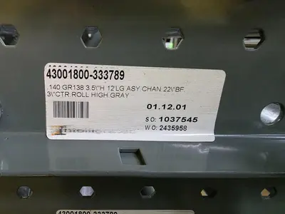 Used INTELLIGRATED GRAVITY CONVEYOR Conveyors Wisconsin US | Packer City Sales #1327930