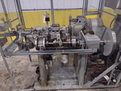 USED ASAHI US BAIRD RWI