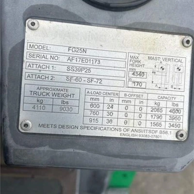 Used 2016 MITSUBISHI FG25N Misc Forklifts British Columbia CA | Leavitt Machinery #1566523
