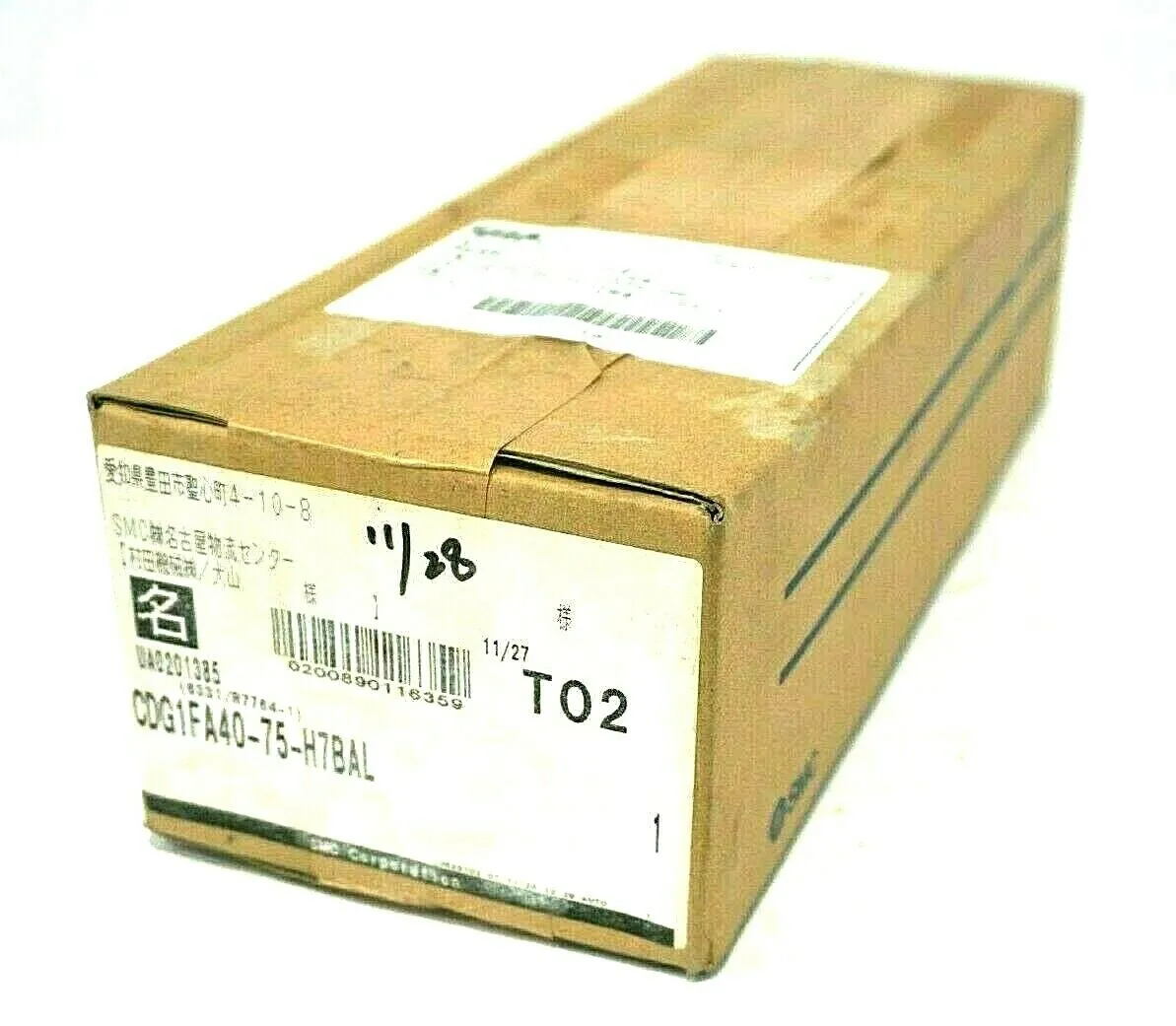 NEW SEALED SMC CDG1FA40-75-H7BAL CYLINDER CDG1FA4075H7BAL