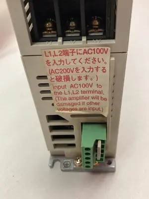 Used MITSUBISHI ELECTRIC MR-J2S-10A1 Industrial Controls Ohio US | Surplus Asset Holdings #1290363