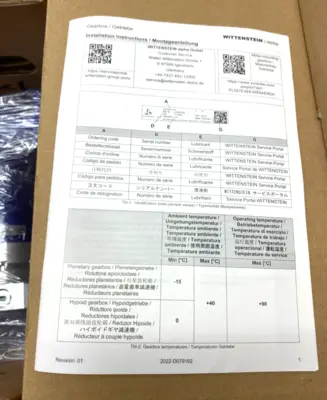 New | in-Stock Wittenstein alpha Advanced Line Hypoid Gearbox 20089836 Gearboxes Michigan US | Maverick Industrial Sales #1487665