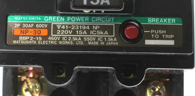 USED MATSUSHITA NP-30