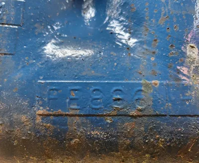 USED WHEATLEY P-330