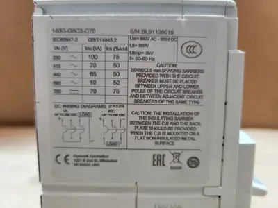 USED ALLEN-BRADLEY 140G-G6C3-C70
