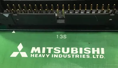 USED MITSUBISHI 3A133148