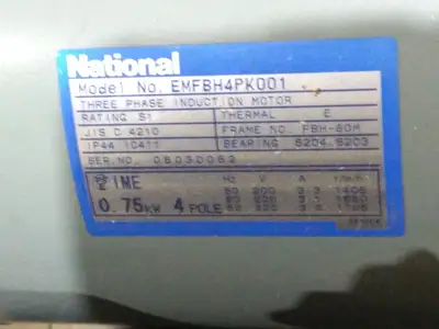USED ORION DRY VACUUM PUMP WITH NATIONAL EMFBH4PK001 3 PHASE