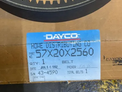 Used 1992 HOWE DISTRIBUTION COMPANY 3H 12 Miscellaneous MRO Ohio US | HGR 24 #1175287