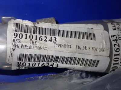 18 3/4" X 2" Ball Screws