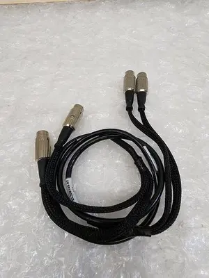 CL306148.02 DMX CABLE