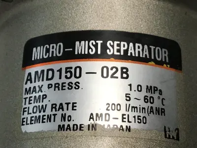 USED SMC AMD150-02B