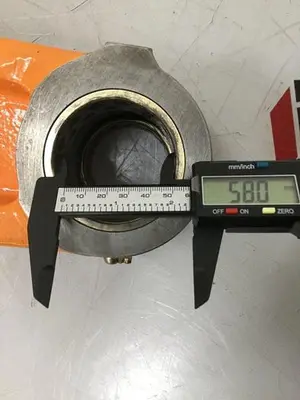 USED CINCINNATI MILACRON 5031695