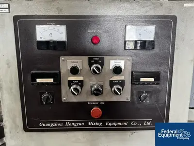USED Guangzhou Hongyun Machinery 100 Liter Guangzhou Hongyun Machinery Double Planetary Mixer, Model HY-DLH100L, S/S