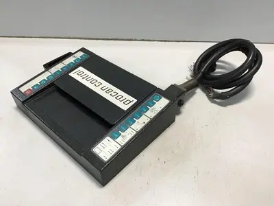 USED PROCAN 9629014 BSB