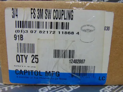 Box of 25 Capitol MFG FS 3M SW COUPLING Forged Steel 3/4" Pipe Couplings New NIB