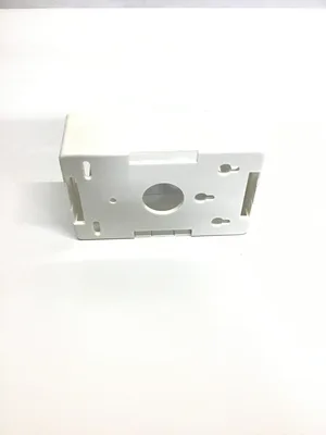 Unicom Electrical Mounting Box P/N MIO-U5MB-WT (LOT OF 4)