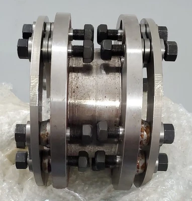 *NEW* Manufacturer? Part#? Center Spool Coupling 6-3/4" OD 4" ID + Warranty!