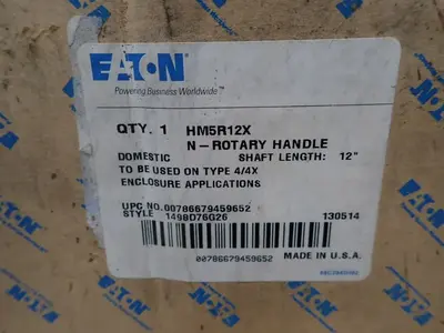 USED EATON HM5R12X