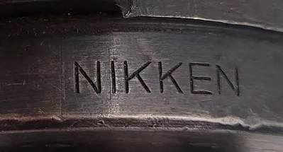NIKKEN EC45-12 Tooling & Accessories, Tooling | Machinery Central (2)