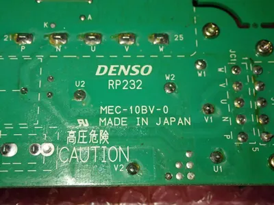 New | in-Stock DENSO RP232 Input / Output Modules | HGR 24 #752714