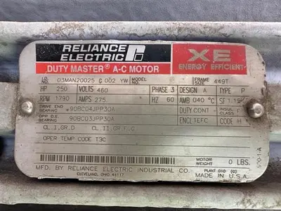 USED GEMINI HPSS