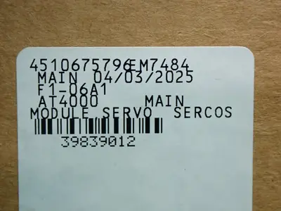 NEW ALLEN BRADLEY 1756M16SE